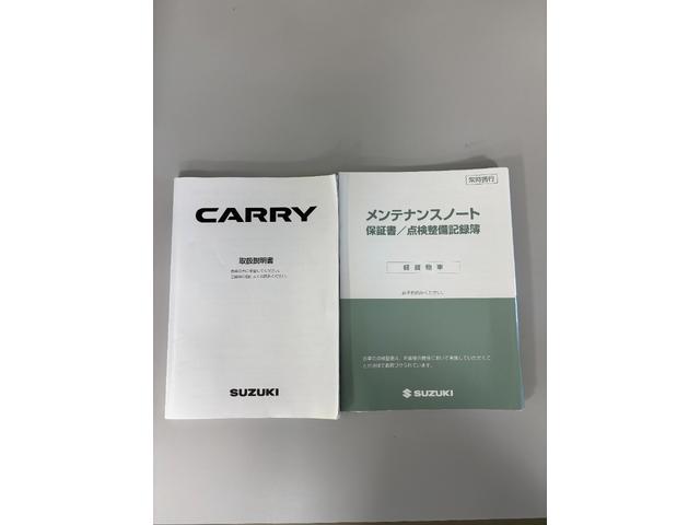 キャリイトラックＫＣエアコン・パワステＡＭ・ＦＭラジオ　マニュアルエアコン　　　ＡＴ（長野県）の中古車