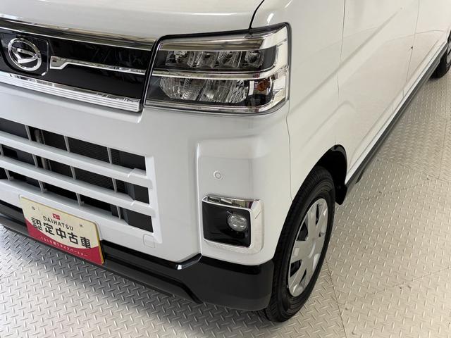 アトレーＲＳＣＤチューナー　オートエアコン　ＣＶＴ　　オートライト　両側電動スライドドア　ターボエンジン　ＬＥＤヘッドランプ　ＬＥＤフォグランプ（長野県）の中古車