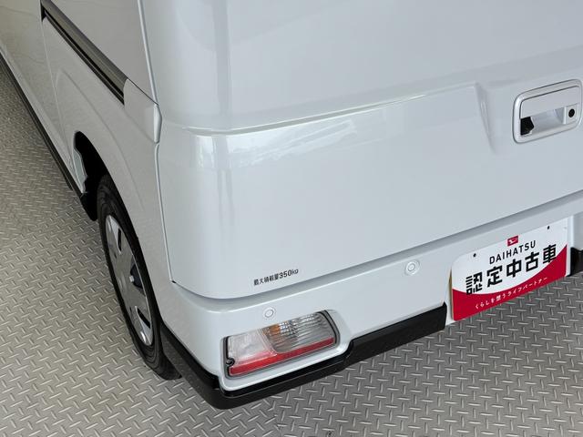アトレーＲＳＣＤチューナー　オートエアコン　ＣＶＴ　　オートライト　両側電動スライドドア　ターボエンジン　ＬＥＤヘッドランプ　ＬＥＤフォグランプ（長野県）の中古車