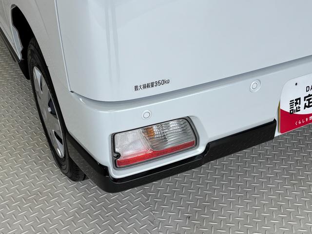 アトレーＲＳＣＤチューナー　オートエアコン　ＣＶＴ　　オートライト　両側電動スライドドア　ターボエンジン　ＬＥＤヘッドランプ　ＬＥＤフォグランプ（長野県）の中古車