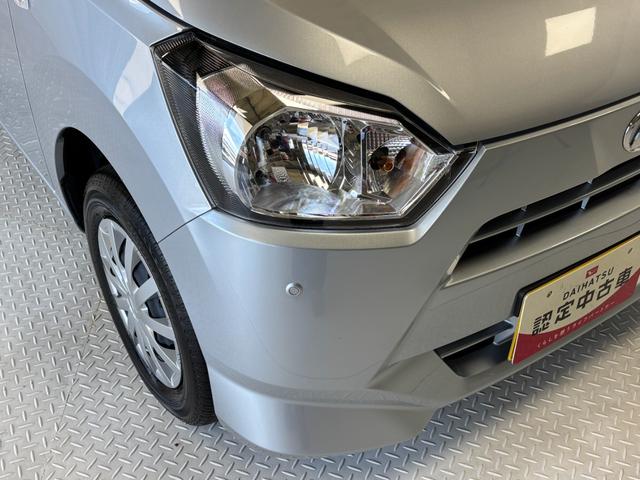 ミライースＬ　ＳＡIIIＣＤチューナー　マニュアルエアコン　ＣＶＴ　オートライト（長野県）の中古車
