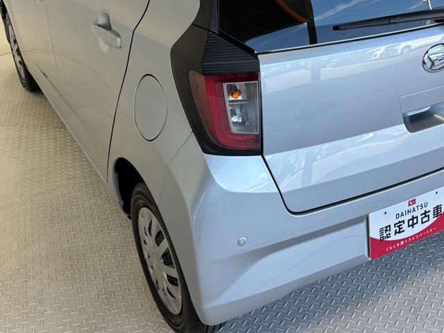 ミライースＬ　ＳＡIIIＣＤチューナー　マニュアルエアコン　ＣＶＴ　オートライト（長野県）の中古車