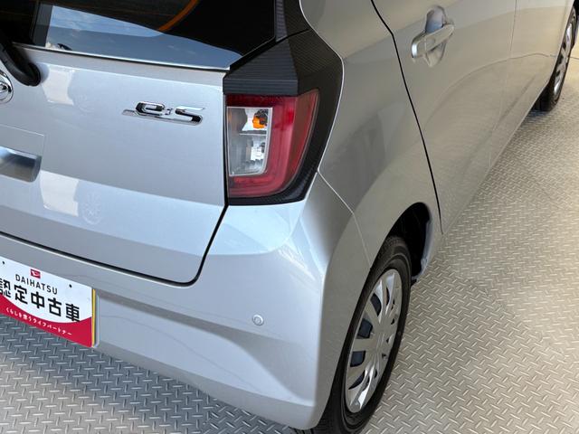 ミライースＬ　ＳＡIIIＣＤチューナー　マニュアルエアコン　ＣＶＴ　オートライト（長野県）の中古車