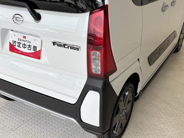 タントファンクロスターボＣＤチューナー　シートヒーター　ＣＶＴ　　オートライト　オートエアコン　ＬＥＤヘッドランプ　ＬＥＤフォグランプ　両側電動スライドドア　ターボエンジン（長野県）の中古車