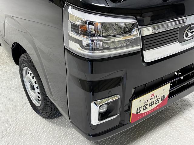 ハイゼットトラックジャンボエクストラCDチューナー オートライト CVT マニュアルエアコン LED荷台作業灯 LEDヘッドランプ LEDフォグランプ(長野県)の中古車