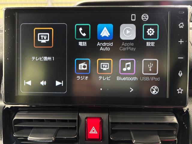 タントカスタムRSターボ 防錆塗装済 ディスプレイオーディオ バックカメラ 追従機能 ETC 両側パワースライドドア 両側シートヒーター HDMI、USBソケット スマートキー LED スマートアシスト(長野県)の中古車