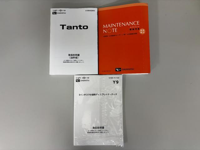 タントカスタムRSターボ 防錆塗装済 ディスプレイオーディオ バックカメラ 追従機能 ETC 両側パワースライドドア 両側シートヒーター HDMI、USBソケット スマートキー LED スマートアシスト(長野県)の中古車