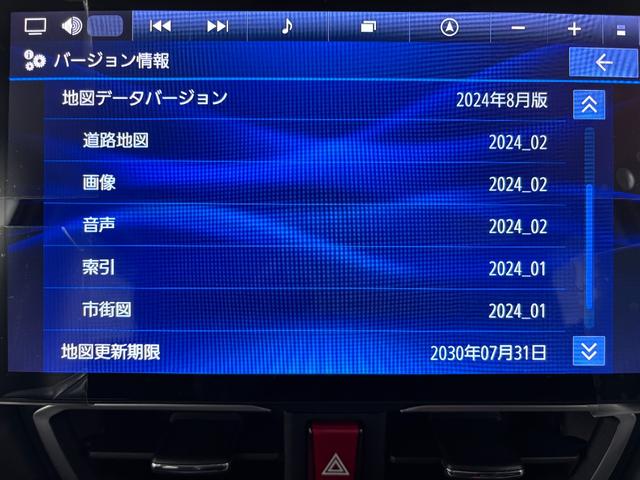 ムーヴＲＳターボ　防錆塗装済み　ナビ　ドラレコ　追従機能　ＥＴＣ　パノラマモニター　Ｂｌｕｅｔｏｏｔｈ　ＨＤＭＩ、ＵＳＢソケット　両側電動スライドドア　ＬＥＤ　オートライト　キーフリー　電動格納ミラー　スマアシ（長野県）の中古車