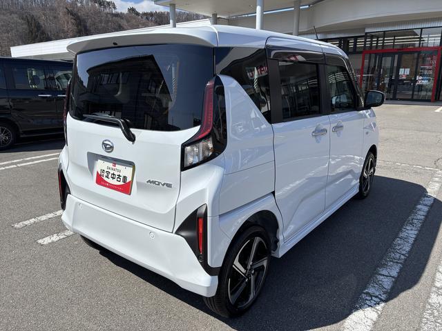 ムーヴＲＳターボ　ディスプレイオーディオ　Ｂｌｕｅｔｏｏｔｈ　ハンズフリー　フルセグ　バックカメラ　ＨＤＭＩ、ＵＳＢソケット　ワイヤレス充電　両側電動スライドドア　ＬＥＤ　オートライト　キーフリー　スマアシ（長野県）の中古車