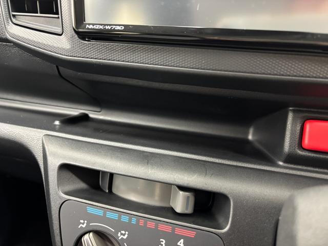 ミライースＬ　ＳＡIIIＥＴＣ　ドライブレコーダー　純正ナビ　Ｂｌｕｅｔｏｏｔｈ　ハンズフリー　地デジ　ＵＳＢ　マニュアルエアコン　コーナーセンサー　オートライト　パンク修理キット　キーレスエントリー　スマートアシスト（長野県）の中古車