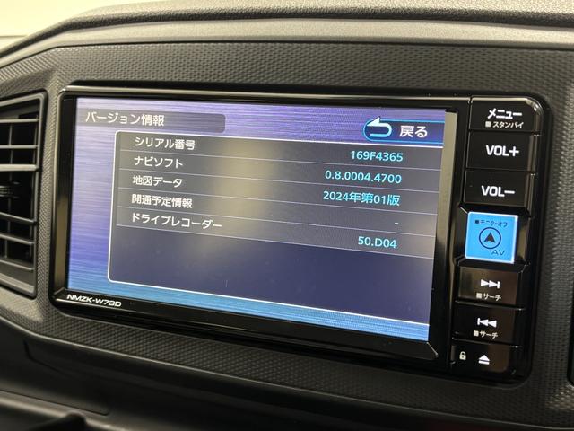 ミライースＬ　ＳＡIIIＥＴＣ　ドライブレコーダー　純正ナビ　Ｂｌｕｅｔｏｏｔｈ　ハンズフリー　地デジ　ＵＳＢ　マニュアルエアコン　コーナーセンサー　オートライト　パンク修理キット　キーレスエントリー　スマートアシスト（長野県）の中古車