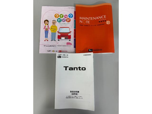 タントLオーディオレス 両側スライドドア ミラクルオープンドア 両側シートヒーター 電動格納ミラー LEDヘッドランプ オートライト機能 ショッピングフック キーフリー スマートアシスト(長野県)の中古車
