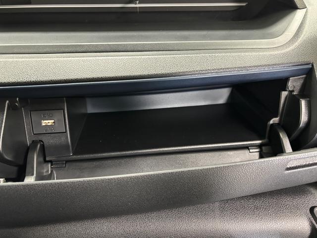タントカスタムＸオーディオレス　ＵＳＢソケット　両側電動スライドドア　ミラクルオープンドア　両側シートヒーター　格納リアサンシェード　格納式テーブル　電動格納ミラー　ＬＥＤ　オートライト機能　キーレス　スマアシ（長野県）の中古車