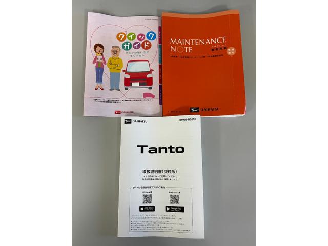 タントカスタムＸオーディオレス　ＵＳＢソケット　両側電動スライドドア　ミラクルオープンドア　両側シートヒーター　格納リアサンシェード　格納式テーブル　電動格納ミラー　ＬＥＤ　オートライト機能　キーレス　スマアシ（長野県）の中古車