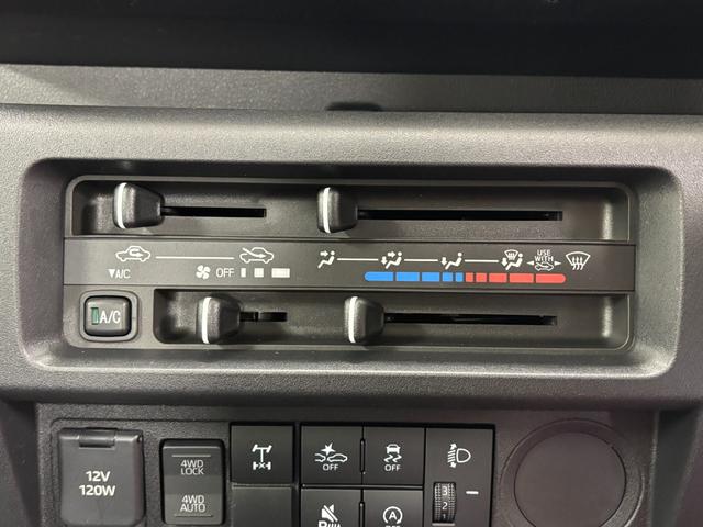 ハイゼットトラックスタンダード　農用スペシャル（長野県）の中古車