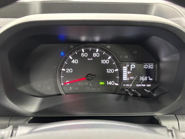 ハイゼットトラックスタンダード　農用スペシャル（長野県）の中古車