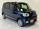 シートヒーター　オートライト　ＣＶＴ　　　オートエアコン　両側電動スライドドア　ＬＥＤヘッドランプ　ＬＥＤフォグランプ（長野県）の中古車