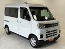 ＣＤチューナー　オートエアコン　ＣＶＴ　　オートライト　両側電動スライドドア　ターボエンジン　ＬＥＤヘッドランプ　ＬＥＤフォグランプ（長野県）の中古車