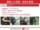 ＥＴＣ　オーディオレス　ＵＳＢソケット　両側電動スライドドア　両側シートヒーター　サンシェード　格納式テーブル　ＬＥＤヘッドランプ　フォグランプ　オートライト　キーフリー　衝突回避（長野県）の中古車