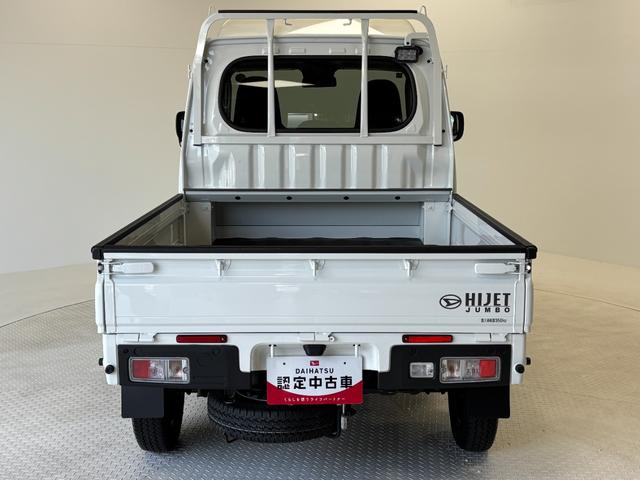 ハイゼットトラックジャンボエクストラＣＤチューナー　オートライト　ＭＴ　　　マニュアルエアコン　ＬＥＤヘッドランプ　ＬＥＤフォグランプ（長野県）の中古車