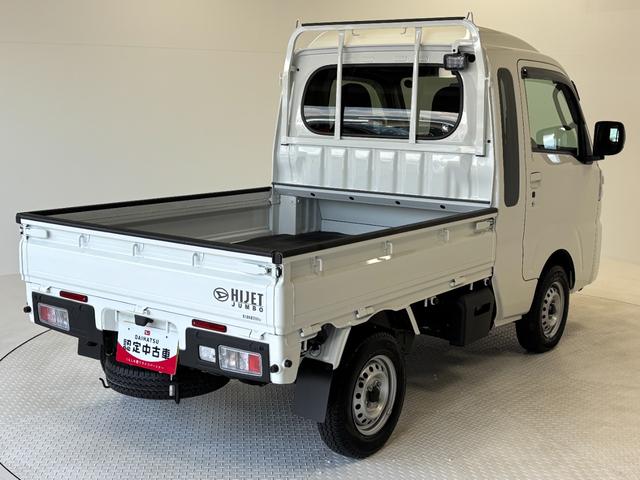ハイゼットトラックジャンボエクストラＣＤチューナー　オートライト　ＭＴ　　　マニュアルエアコン　ＬＥＤヘッドランプ　ＬＥＤフォグランプ（長野県）の中古車