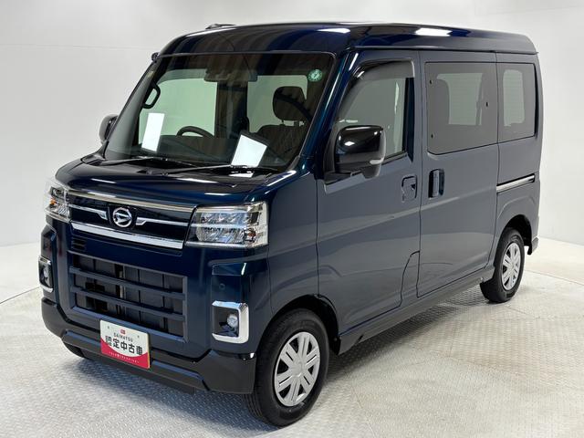 アトレーＲＳＣＤチューナー　オートエアコン　ＣＶＴ　　オートライト　両側電動スライドドア　ターボエンジン　クルーズコントロール　ＬＥＤヘッドランプ　ＬＥＤフォグランプ（長野県）の中古車
