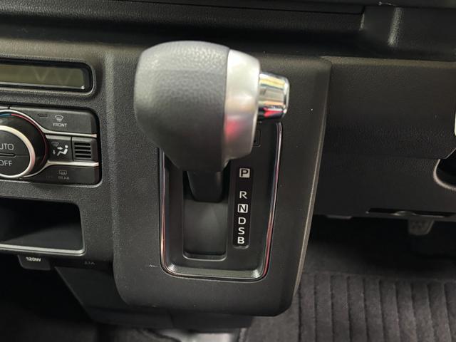 アトレーＲＳＣＤチューナー　オートエアコン　ＣＶＴ　　オートライト　両側電動スライドドア　ターボエンジン　クルーズコントロール　ＬＥＤヘッドランプ　ＬＥＤフォグランプ（長野県）の中古車