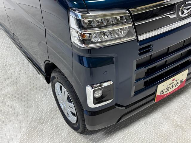 アトレーＲＳＣＤチューナー　オートエアコン　ＣＶＴ　　オートライト　両側電動スライドドア　ターボエンジン　クルーズコントロール　ＬＥＤヘッドランプ　ＬＥＤフォグランプ（長野県）の中古車
