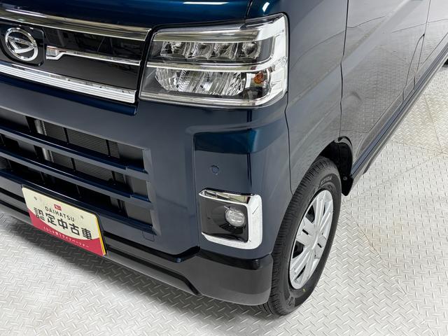 アトレーＲＳＣＤチューナー　オートエアコン　ＣＶＴ　　オートライト　両側電動スライドドア　ターボエンジン　クルーズコントロール　ＬＥＤヘッドランプ　ＬＥＤフォグランプ（長野県）の中古車