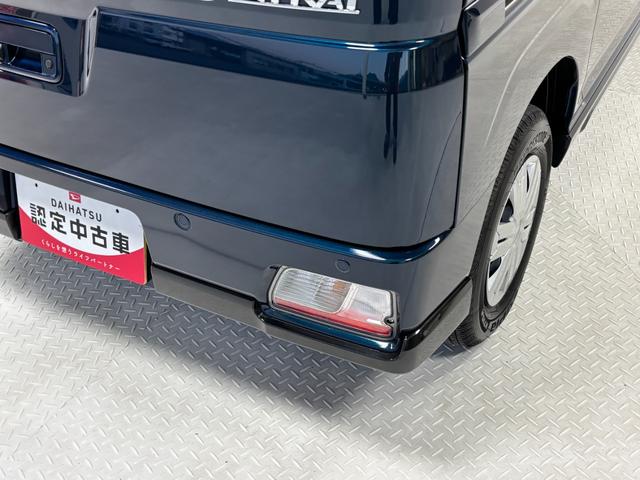 アトレーＲＳＣＤチューナー　オートエアコン　ＣＶＴ　　オートライト　両側電動スライドドア　ターボエンジン　クルーズコントロール　ＬＥＤヘッドランプ　ＬＥＤフォグランプ（長野県）の中古車