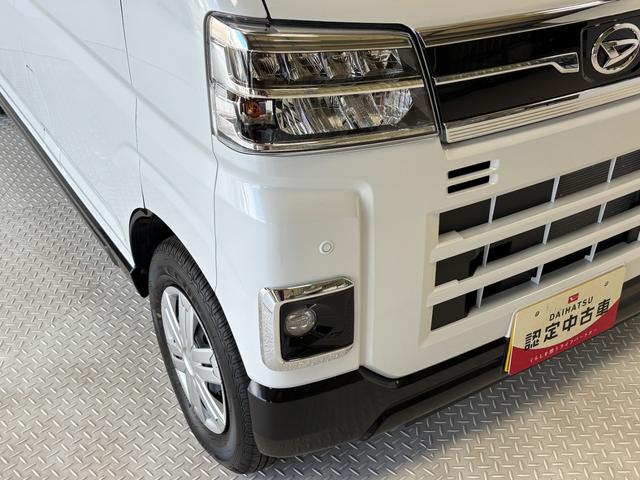 アトレーＲＳディスプレイオーディオ付き　バックカメラ　　ターボエンジン　クルーズコントロール　両側電動スライドドア　オートライト　オートエアコン　ＬＥＤヘッドランプ　ＬＥＤフォグランプ　ＣＶＴ（長野県）の中古車