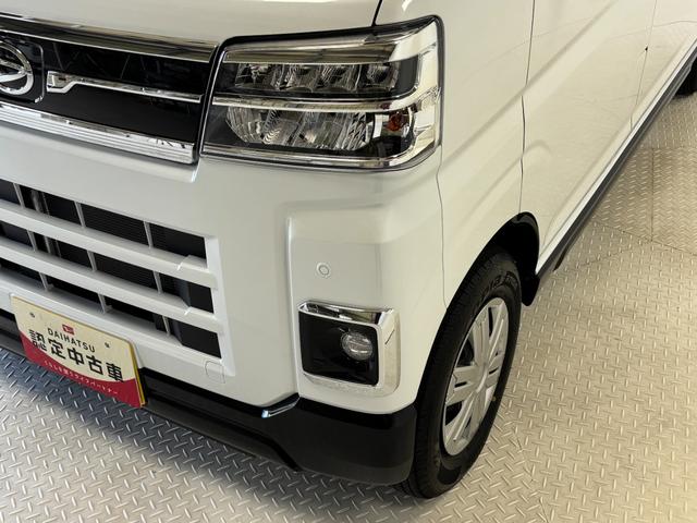 アトレーＲＳディスプレイオーディオ付き　バックカメラ　　ターボエンジン　クルーズコントロール　両側電動スライドドア　オートライト　オートエアコン　ＬＥＤヘッドランプ　ＬＥＤフォグランプ　ＣＶＴ（長野県）の中古車