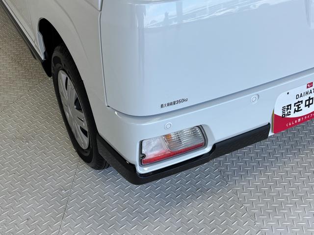 アトレーＲＳディスプレイオーディオ付き　バックカメラ　　ターボエンジン　クルーズコントロール　両側電動スライドドア　オートライト　オートエアコン　ＬＥＤヘッドランプ　ＬＥＤフォグランプ　ＣＶＴ（長野県）の中古車