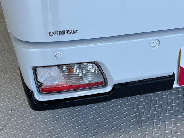アトレーＲＳディスプレイオーディオ付き　バックカメラ　　ターボエンジン　クルーズコントロール　両側電動スライドドア　オートライト　オートエアコン　ＬＥＤヘッドランプ　ＬＥＤフォグランプ　ＣＶＴ（長野県）の中古車