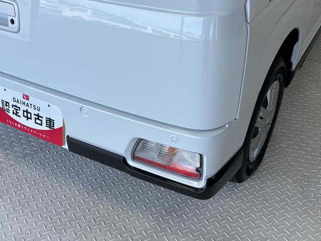 アトレーＲＳディスプレイオーディオ付き　バックカメラ　　ターボエンジン　クルーズコントロール　両側電動スライドドア　オートライト　オートエアコン　ＬＥＤヘッドランプ　ＬＥＤフォグランプ　ＣＶＴ（長野県）の中古車