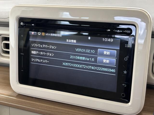 アルトラパンＳカーナビ　全方位カメラ　シートヒーター　　オートライト　マニュアルエアコン　ＬＥＤヘッドランプ　ＣＶＴ（長野県）の中古車
