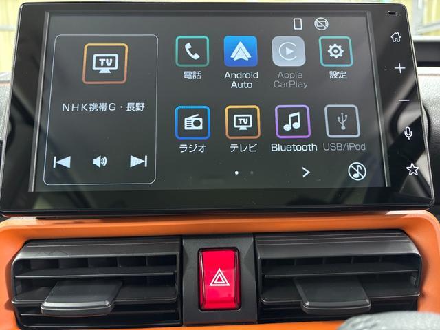 タントファンクロスターボターボ　防錆塗装済み　ディスプレイオーディオ　ＥＴＣ　クルコン　両側電動スライドドア　オートエアコン　オートライト　両側シートヒーター　バックカメラ　ＬＥＤヘッドランプ　ＬＥＤフォグランプ（長野県）の中古車