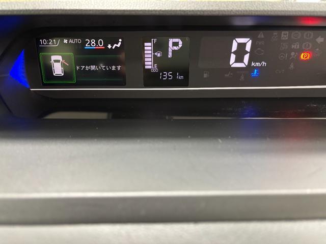 タントファンクロスターボターボ　防錆塗装済み　ディスプレイオーディオ　ＥＴＣ　クルコン　両側電動スライドドア　オートエアコン　オートライト　両側シートヒーター　バックカメラ　ＬＥＤヘッドランプ　ＬＥＤフォグランプ（長野県）の中古車