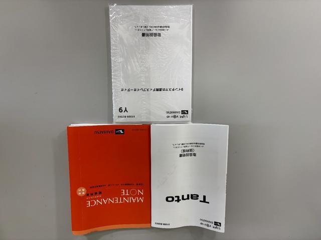 タントファンクロスターボターボ　防錆塗装済み　ディスプレイオーディオ　ＥＴＣ　クルコン　両側電動スライドドア　オートエアコン　オートライト　両側シートヒーター　バックカメラ　ＬＥＤヘッドランプ　ＬＥＤフォグランプ（長野県）の中古車