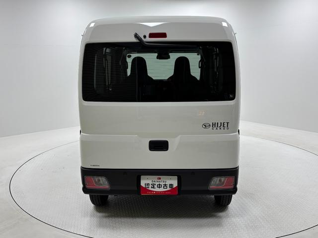 ハイゼットカーゴＤＸ防錆塗装済み　ＡＭＦＭチューナー　ＬＥＤヘッドランプ　エアコン　オートライト　電子制御式４ＷＤ　キーレスエントリー　　スライドドア（長野県）の中古車