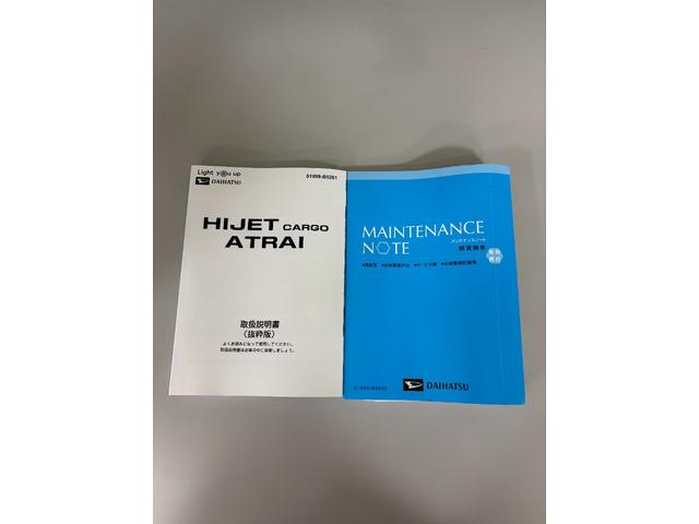 ハイゼットカーゴＤＸ防錆塗装済み　ＡＭＦＭチューナー　ＬＥＤヘッドランプ　エアコン　オートライト　電子制御式４ＷＤ　キーレスエントリー　　スライドドア（長野県）の中古車