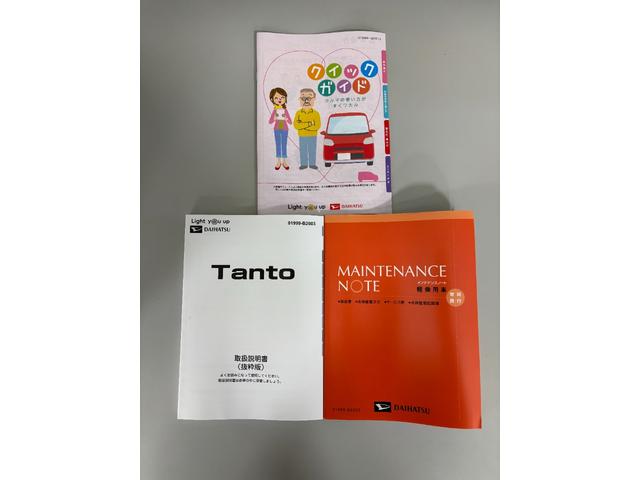 タントファンクロスターボ防錆塗装　ＵＳＢソケット　両側パワースライドドア　両側シートヒーター　エンジンスターター　ＬＥＤ　オートライト（長野県）の中古車
