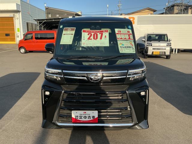 タントカスタムＲＳターボ　オーディオレス　ＵＳＢソケット　両側電動スライドドア　ミラクルオープンドア　両側シートヒーター　ＬＥＤヘッドランプ　オートライト　格納式テーブル　電動パーキングブレーキ　キーフリー　スマアシ（長野県）の中古車