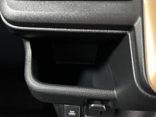 ムーヴRSターボ 防錆塗装済み 追従機能 ディスプレイオーディオ バックカメラ Bluetooth HDMI、USBソケット ワイヤレス充電 ドラレコ 両側電動スライドドア 両側シートヒーター キーフリー(長野県)の中古車