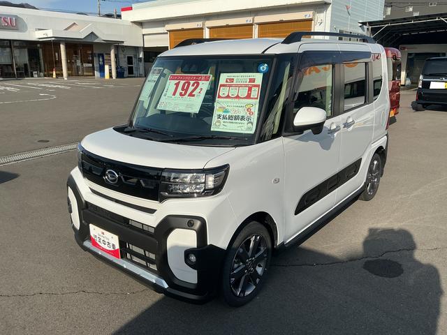 タントファンクロスターボターボ 防錆塗装済み オーディオレス USBソケット 電動パーキングブレーキ 防水加工シートバック 格納式テーブル LEDヘッドランプ オートライト キーフリー 15インチアルミホイール スマアシ(長野県)の中古車