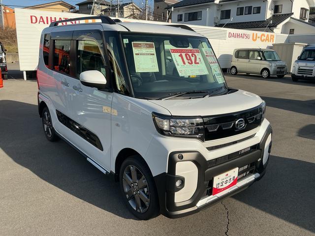 タントファンクロスターボターボ 防錆塗装済み オーディオレス USBソケット 電動パーキングブレーキ 防水加工シートバック 格納式テーブル LEDヘッドランプ オートライト キーフリー 15インチアルミホイール スマアシ(長野県)の中古車