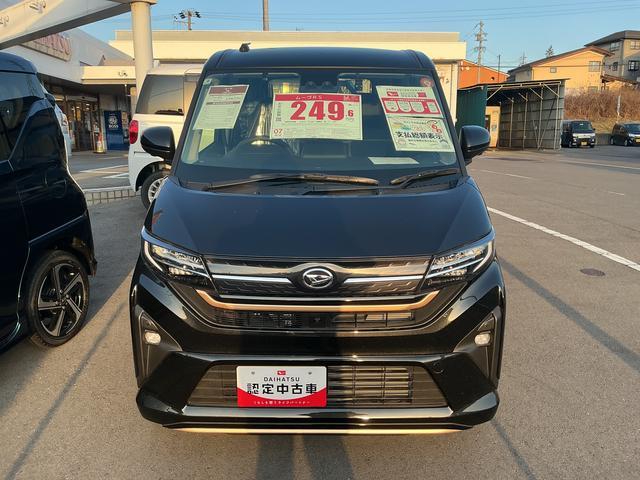 ムーヴＲＳターボ　追従機能　ナビ　パノラマモニター　Ｂｌｕｅｔｏｏｔｈ　ハンズフリー　ＨＤＭＩ、ＵＳＢソケット　ステアリングスイッチ　両側電動スライドドア　電動格納ミラー　ＬＥＤ　オートライト　スマアシ（長野県）の中古車