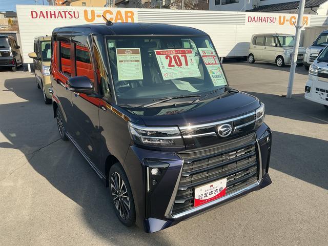 タントカスタムＲＳターボ　防錆塗装済み　ＣＤチューナー　両側電動スライドドア　ミラクルオープンドア　両側シートヒーター　電動パーキングブレーキ　１５インチアルミホイール　プッシュスタート　キーフリー　スマアシ（長野県）の中古車