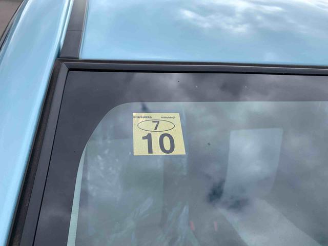 ミライースＬ　ＳＡIII　４ＷＤＣＤチューナー　キーレスエントリー　スマアシＩＩＩ　コーナーセンサー（長野県）の中古車