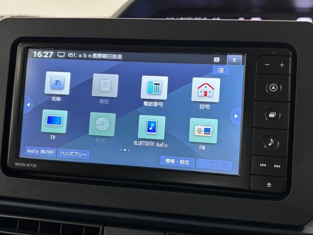 タントＸカーナビ　バックカメラ　ドラレコ　シートヒーター　オートライト　オートエアコン　片側電動スライドドア　ＬＥＤヘッドランプ　４ＷＤ（長野県）の中古車